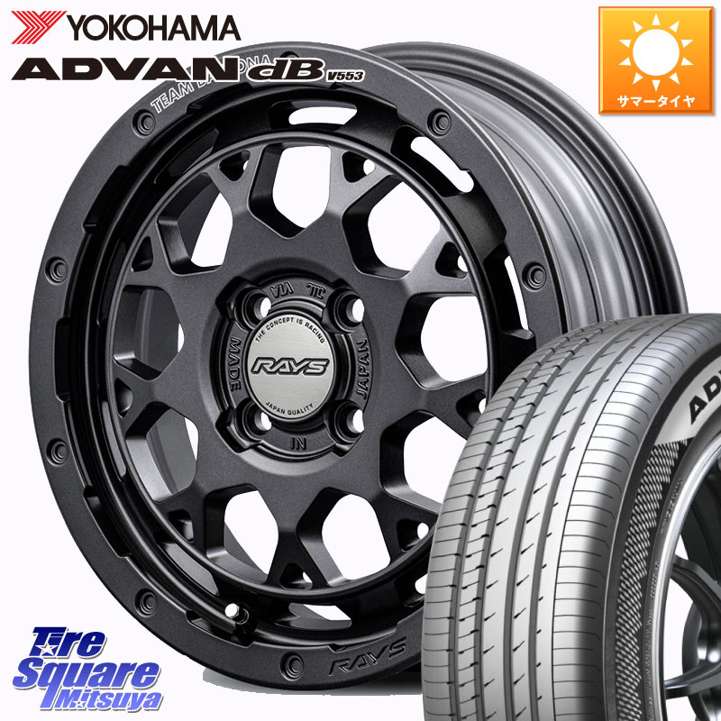 RAYS 【欠品次回6~7月】 TEAM DAYTONA M9+ Spec M ホイール 15インチ 15 X 5.0J +47 4穴 100 YOKOHAMA R9076 ADVAN dB V553 ヨコハマ 165/55R15