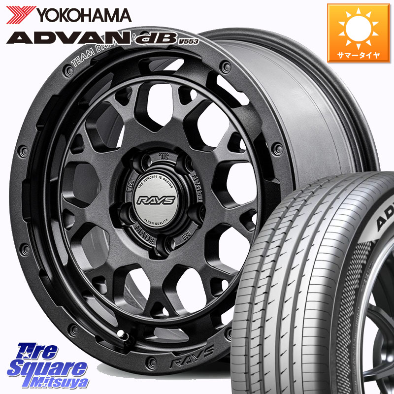 YOKOHAMA R9080 ADVAN dB V553 ヨコハマ 195/60R17RAYS 【欠品次回~1月】 TEAM DAYTONA M9+ Spec M ホイール 17インチ 17X7.0J 40 5穴 114.3 60系プリウス|タイヤスクエアミツヤ