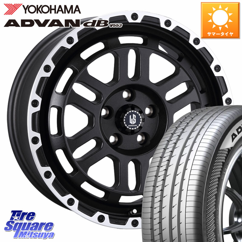 YOKOHAMA R9085 ADVAN dB V553 ヨコハマ 225/50R17阿部商会 LA STRADA DISCOVER ホイール 17インチ 17X7.0J 38 5穴 114.3 マークXジオ RX-8 MAZDA｜タイヤスクエアミツヤ 101,960円