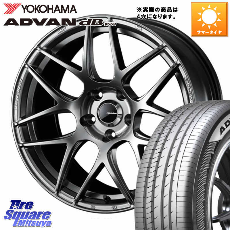 YOKOHAMA R9077 ADVAN dB V553 ヨコハマ 175/65R15WEDS WedsSport SA-27R SA27R ウェッズ スポーツ ホイール 15インチ 15X5.0J 45 4穴 100 タフト ハスラー リフトアップ等カスタム フレアクロスオーバー リフトアップ等カスタムサイズ｜タイヤスクエアミツヤ 78,139円
