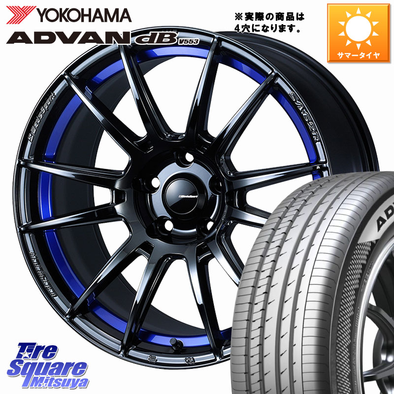 WEDS WedsSport SA-62R ホイール 17インチ ◇参考画像 17 X 6.5J +42 4穴 100 YOKOHAMA R9080 ADVAN dB V553 ヨコハマ 195/60R17 ライズ ロッキー ガソリン車 4穴
