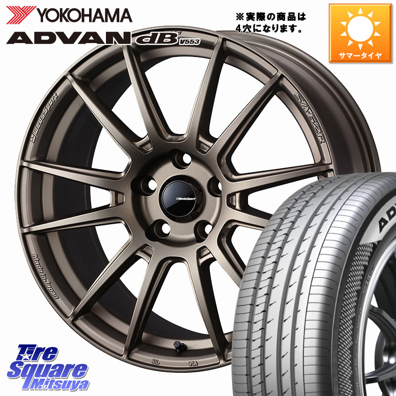 WEDS WedsSport SA-62R ホイール 17インチ 17 X 6.5J +50 4穴 100 YOKOHAMA R9083 ADVAN dB V553 ヨコハマ 215/45R17 FITクロスター 112,935円