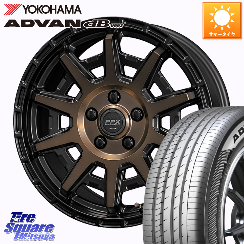 YOKOHAMA R9066 ADVAN dB V553 ヨコハマ 195/65R15KYOHO PPX D10X ホイール 15インチ 15X6.0J 45 5穴 100｜タイヤスクエアミツヤ