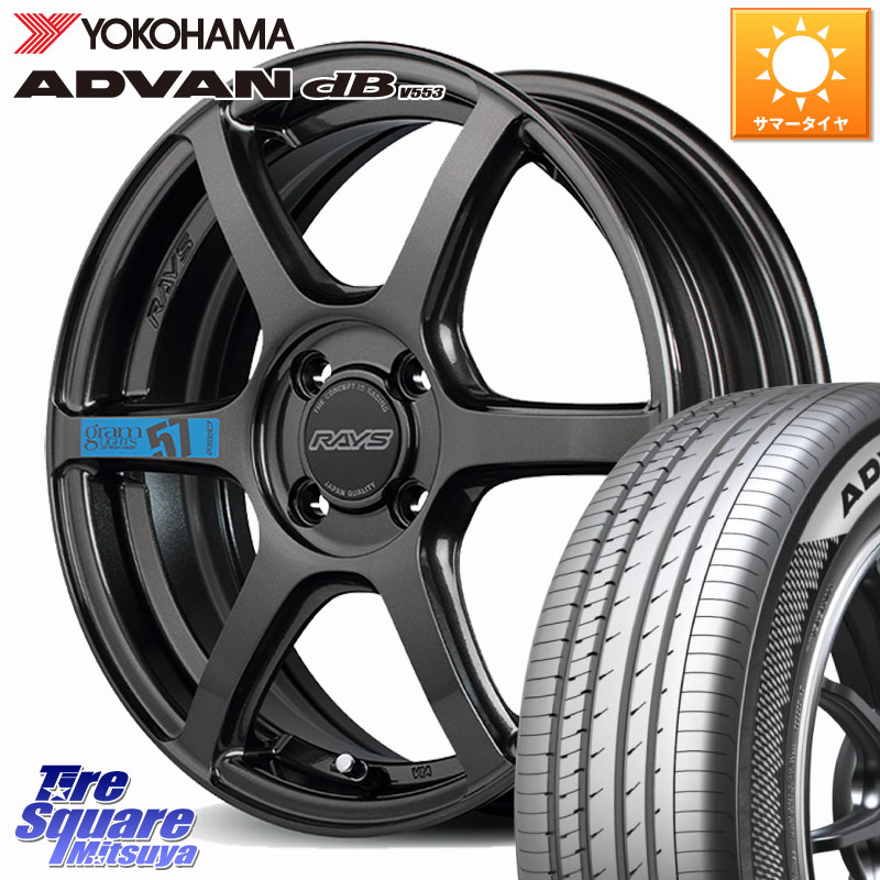 RAYS 【欠品次回6~7月】 57C6 SpecM gramLIGHTS ホイール 15インチ 15 X 5.0J +43 4穴 100 YOKOHAMA R9075 ADVAN dB V553 ヨコハマ 185/60R15 130系ヴィッツ