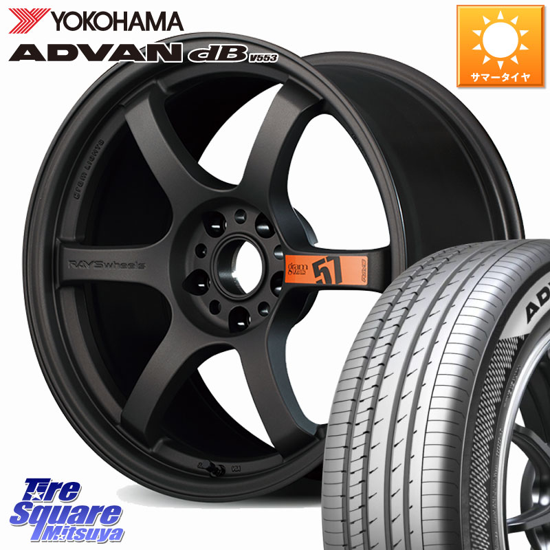 RAYS 【欠品次回要問合せ】 gramLIGHTS 57DR SpecD ホイール 18インチ 18 X 8.5J +37 5穴 114.3 YOKOHAMA R9086 ADVAN dB V553 ヨコハマ 235/45R18