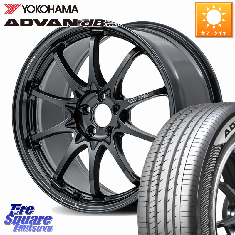 YOKOHAMA R9091 ADVAN dB V553 ヨコハマ 225/60R17RAYS 【欠品次回3~4月】 CE28N-plus VOLK RACING 鍛造 ホイール 17インチ 17X7.5J 44 5穴 114.3 30系アルファード/ヴェルファイア SL系フォレスター ヴェルファイアハイブリッド ヴェルファイア アルファード|タイヤスクエアミツヤ