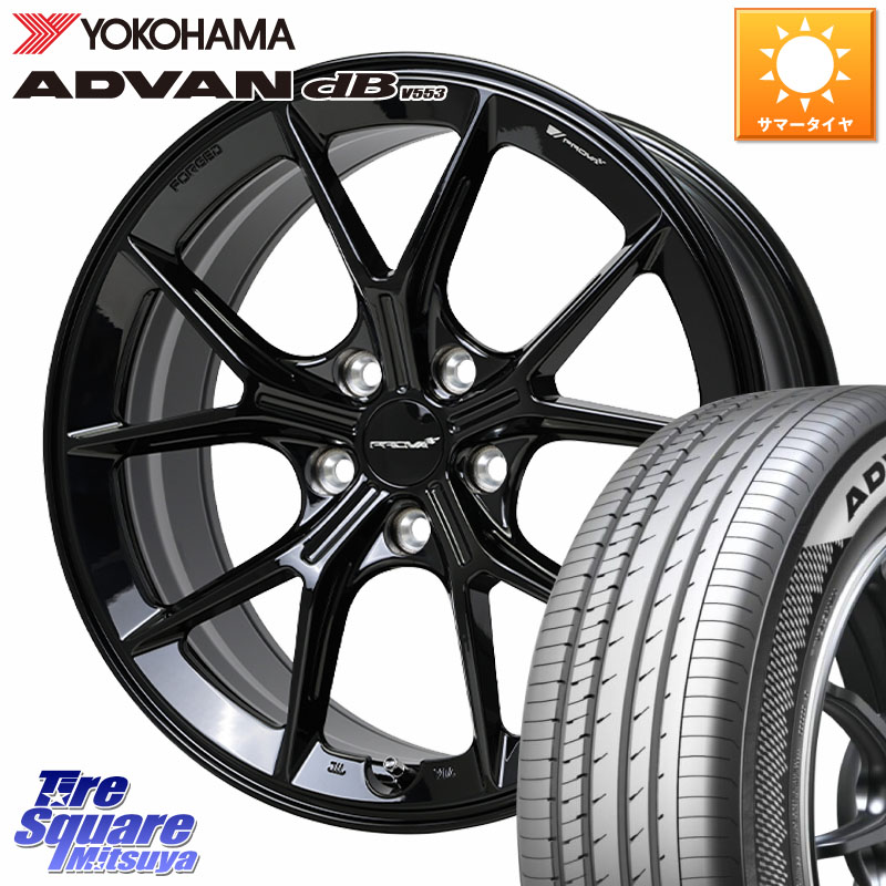 YOKOHAMA R9071 ADVAN dB V553 ヨコハマ 225/40R18HotStuff PROVA RAFFINATO プローバ ラフィナート スバル車専用 鍛造ホイール 18インチ 18X8.5J 48 5穴 100 210/A10系カローラ BRZ/86ローダウン車 BRZ GR 86 ハチロク 86 ハチロク|タイヤスクエアミツヤ