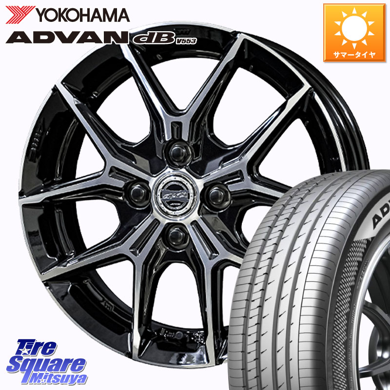 KYOHO SMACK +EK M1 ホイール 16インチ スマック 16 X 6.0J +40 4穴 100 YOKOHAMA R9107 ADVAN dB V553 ヨコハマ 195/60R16 E13オーラ