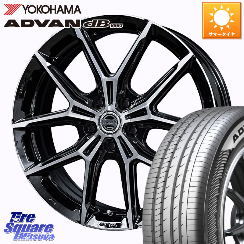 YOKOHAMA R9100 ADVAN dB V553 ヨコハマ 225/60R18KYOHO SMACK +EK M1 ホイール 18インチ スマック 18X7.5J 38 5穴 114.3 50系RAV4 80系ハリアー BT5レガシィアウトバック RAV4 50系 デリカD:5 D5 カスタムサイズ NX レクサス｜タイヤスクエアミツヤ