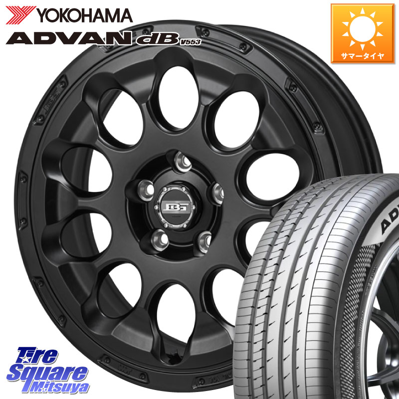YOKOHAMA R9083 ADVAN dB V553 ヨコハマ 215/45R17KOSEI BOTTOM GARCIA CHRONO ホイール 17インチ 17X7.0J 38 5穴 114.3 リーフ LEAF 日産 ブレイド オーリス カローラルミオン|タイヤスクエアミツヤ