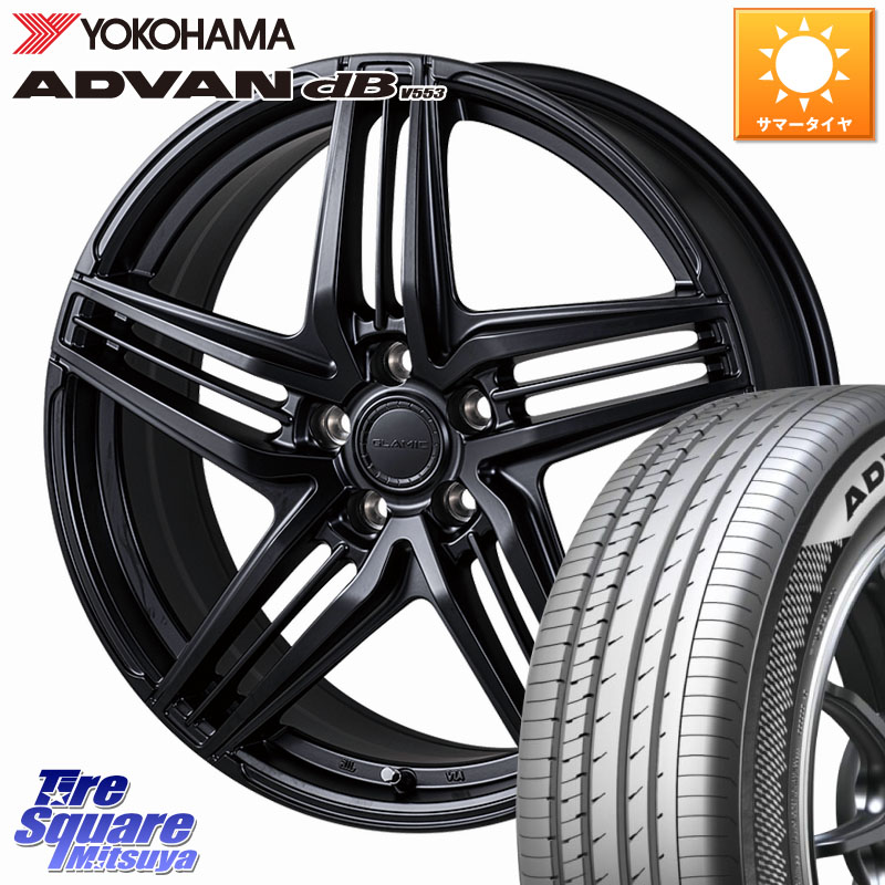 KOSEI GLAMIC LX-S M14球面座ボルト専用 ホイール 19インチ 19 X 8.0J(M14B) +28 5穴 120 YOKOHAMA R9104 ADVAN dB V553 ヨコハマ 245/50R19