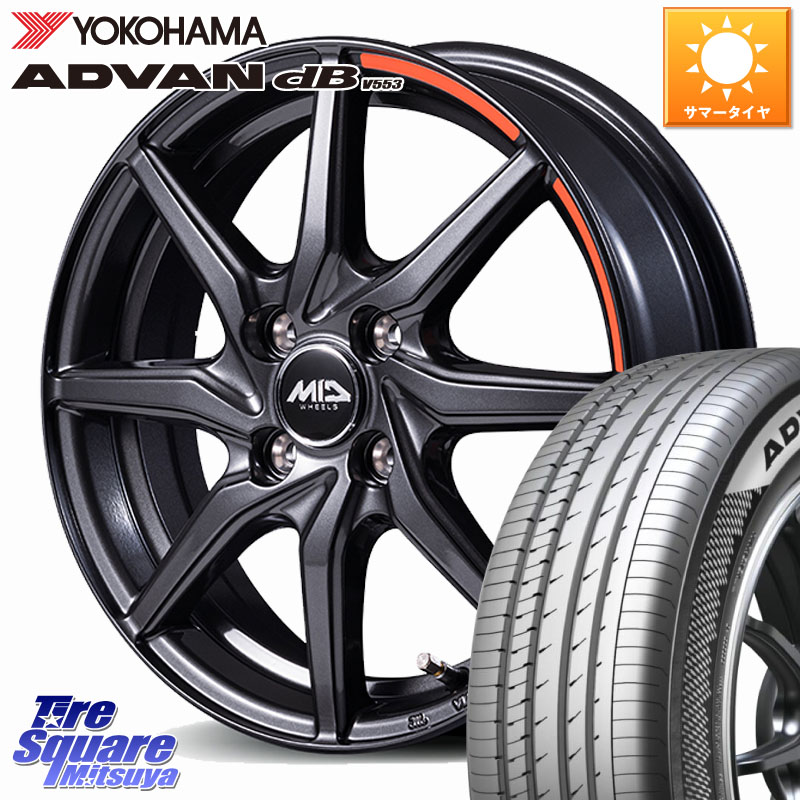 YOKOHAMA R9065 ADVAN dB V553 ヨコハマ 155/65R14MANARAY MID RX810 ACTIVE BLACK ホイール 14インチ 14X4.5J 45 4穴 100 N-BOX デリカミニ2WD タント スペーシア サクラ ハイゼットアゲトラCustom車用※軽自動車専用ホイール※ ルークス ROOX 日産 デイズ デイズルー|タイヤスクエアミツヤ