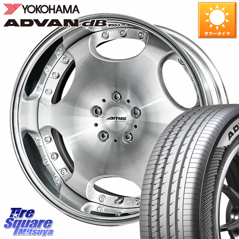 KYOHO AME SHALLEN LX O-disk リバースリム 2ピース ホイール 20インチ 20 X 8.0J +40 5穴 120 YOKOHAMA S0548 ADVAN dB V553 ヨコハマ 245/45R20 40系アルファード 40系ヴェルファイア