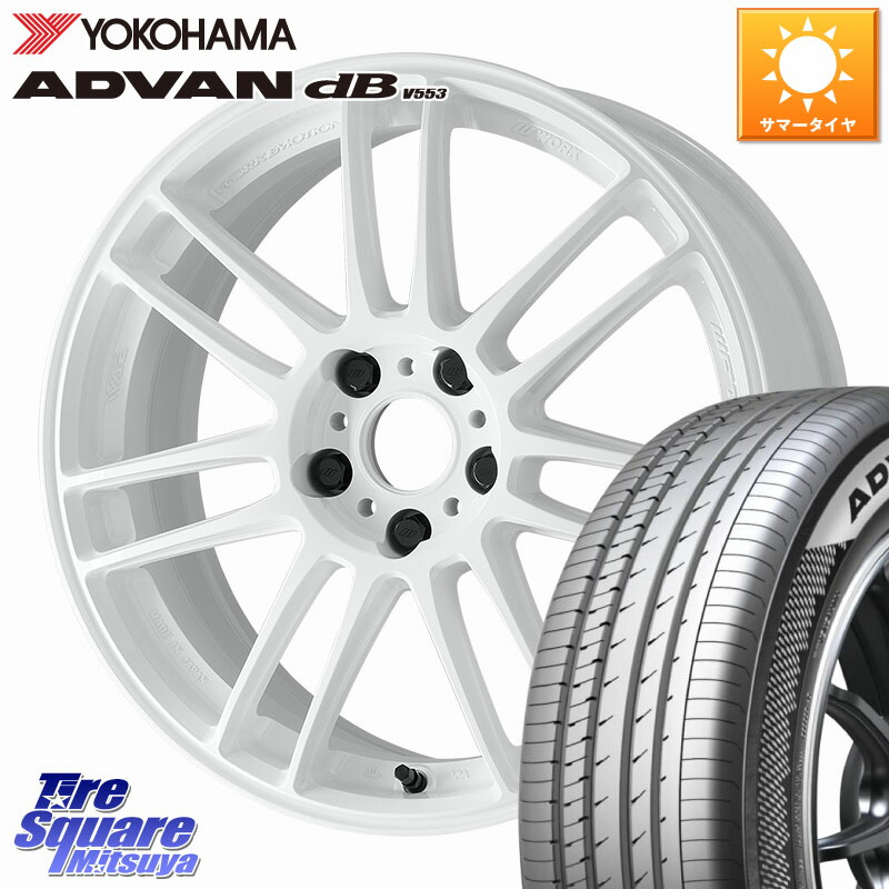 WORK EMOTION ZR7 ホイール 19インチ 19 X 8.0J +45 5穴 114.3 YOKOHAMA R9101 ADVAN dB V553 ヨコハマ 225/45R19 C-HR 50系エスティマ 10系カローラクロス RC系オデッセイ後期 CX-30 MX-30 MAZDA6 154,530円