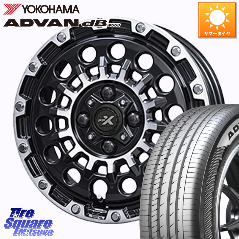 YOKOHAMA R9076 ADVAN dB V553 ヨコハマ 165/55R15KYOHO PPX GX14 ホイール 15インチ 15X4.5J 45 4穴 100 N-BOX デリカミニ2WD タント スペーシア サクラ R1 R2 ルークス ROOX 日産 デイズ デイズルークス 日産 コペン N-ONE N ONE エヌワン ワゴンR等ハイト系 アルト｜タイヤスクエアミツヤ