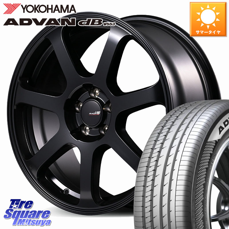 YOKOHAMA R9091 ADVAN dB V553 ヨコハマ 225/60R17MANARAY MID Racing R07 TypeS ホイール 17インチ レーシング 17X7.0J 48 5穴 114.3 E52エルグランド ZR-V SL系フォレスター レイバック SK系フォレスター RAV4 20系|タイヤスクエアミツヤ
