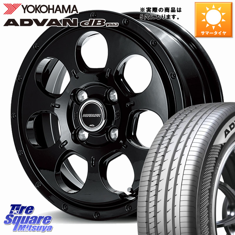 YOKOHAMA R9093 ADVAN dB V553 ヨコハマ 195/55R16MANARAY MID ROADMAX MUD AGENT ホイール 16インチ◇参考画像 16X7.0J 40 5穴 114.3｜タイヤスクエアミツヤ