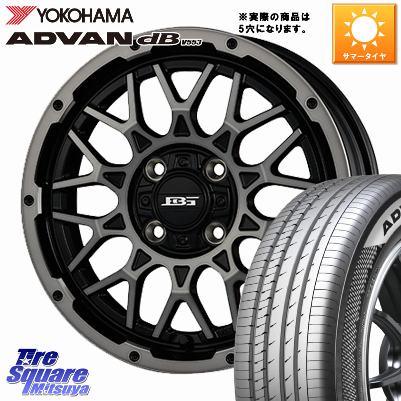 YOKOHAMA R9093 ADVAN dB V553 ヨコハマ 195/55R16KOSEI BOTTOMGARCIA SHADOWBAHT ホイール 16インチ 16X7.0J 38 5穴 114.3｜タイヤスクエアミツヤ