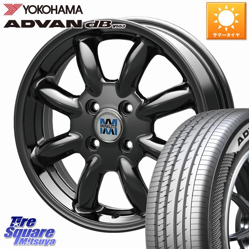 KOSEI MINILITE ブラック ホイール 15インチ ミニライト 15 X 5.0J +40 4穴 100 YOKOHAMA R9076 ADVAN dB V553 ヨコハマ 165/55R15