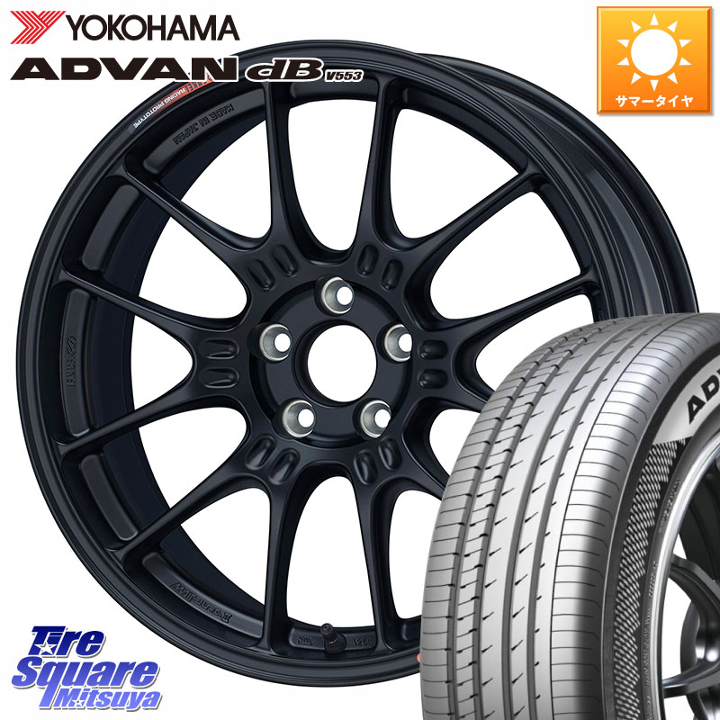 ENKEI Racing GTC02 For GR86 / BRZ Cup ホイール 17インチ 17 X 7.5J +44 5穴 100 YOKOHAMA R9083 ADVAN dB V553 ヨコハマ 215/45R17 210・A10系カローラ 210系カローラスポーツ 50系プリウス BRZ・86・GR86