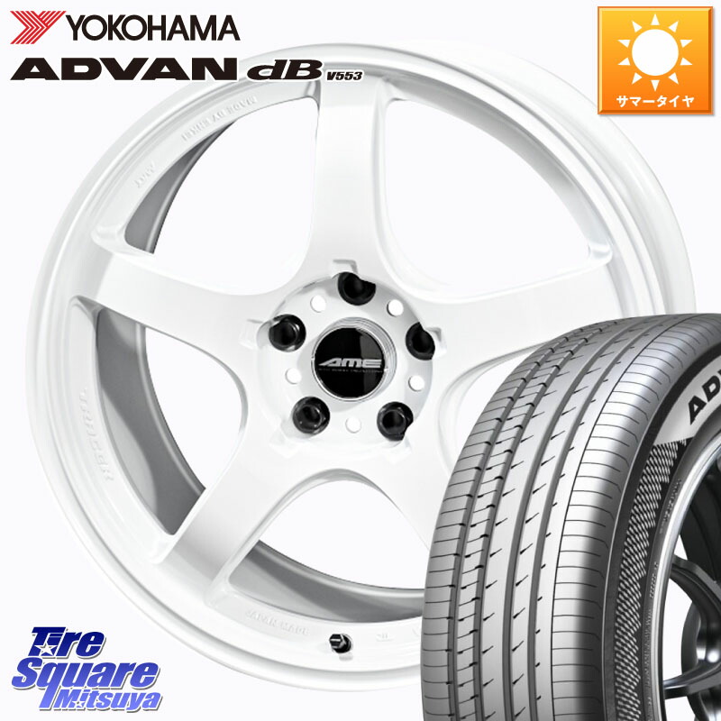 KYOHO TRACER GT-V ホイール 17インチ 17 X 7.5J +48 5穴 114.3 YOKOHAMA R9098 ADVAN dB V553 ヨコハマ 225/65R17 BT5レガシィアウトバック