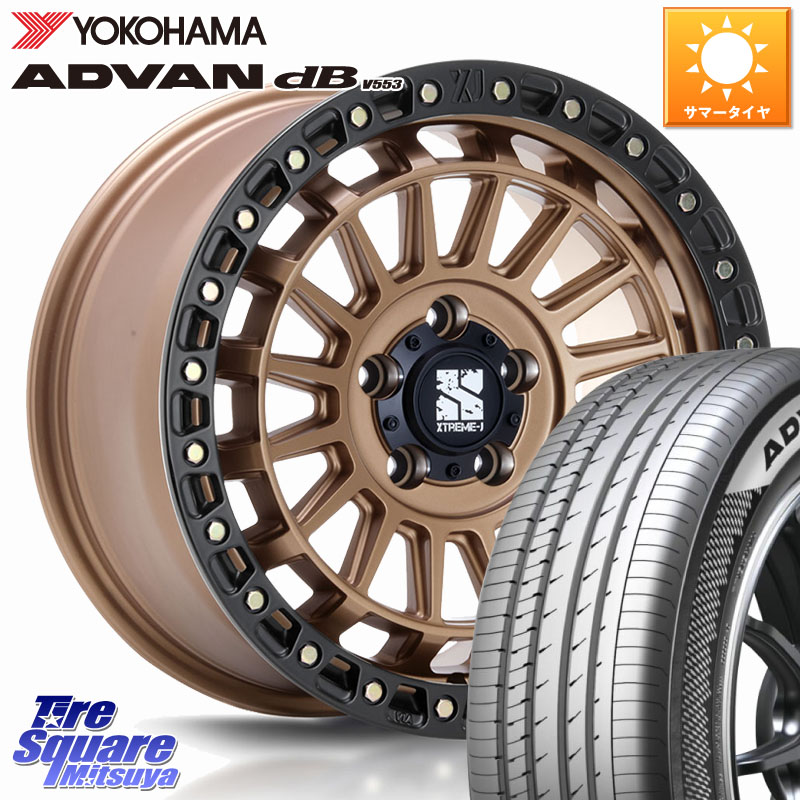 MLJ XJ08 XTREME-J ホイール 17インチ 17 X 7.5J +42 5穴 114.3 YOKOHAMA R9091 ADVAN dB V553 ヨコハマ 225/60R17 30系アルファード 30系ヴェルファイア デリカD:5 SL系フォレスター