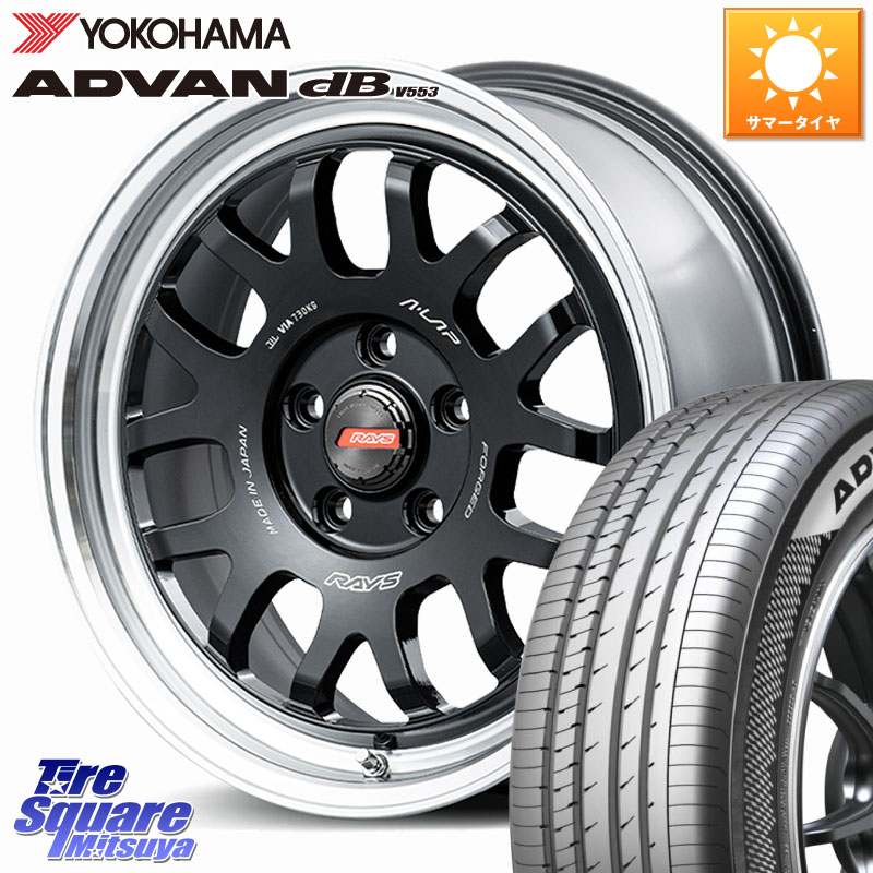 RAYS 【欠品次回要問合せ】 A LAP-07X 鍛造 ホイール 17インチ 17 X 7.0J +38 5穴 114.3 YOKOHAMA R9090 ADVAN dB V553 ヨコハマ 225/55R17 10系アルファード