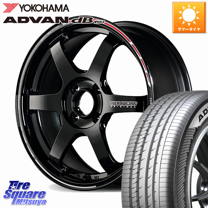 RAYS 【欠品次回10~11月】 TE37 SONIC TIME ATTACK EDITION 軽自動車専用 鍛造 ホイール 15インチ 15 X 5.0J +44 4穴 100 YOKOHAMA R9076 ADVAN dB V553 ヨコハマ 165/55R15 N-BOX サクラ