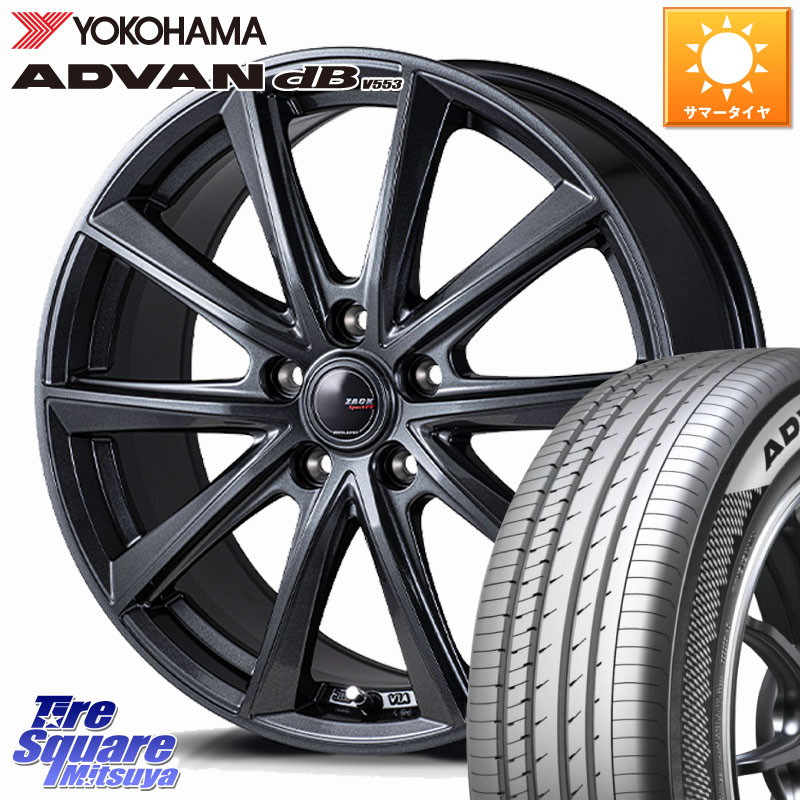 YOKOHAMA R9102 ADVAN dB V553 ヨコハマ 245/45R18Japan三陽 ZACK Sport-FT ホイール 18インチ 18X7.5J 38 5穴 114.3 シーマ 日産|タイヤスクエアミツヤ
