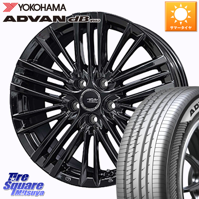 YOKOHAMA S0543 ADVAN dB V553 ヨコハマ 235/45R21KYOHO TAYLOR TL-1 テイラー パウダーコート・ブラック M14球面座ボルト専用 ホイール 21インチ 21X8.0J(M14B) 40 5穴 114.3 クラウンスポーツ 6POTブレーキ対応 クラウンエステート|タイヤスクエアミツヤ