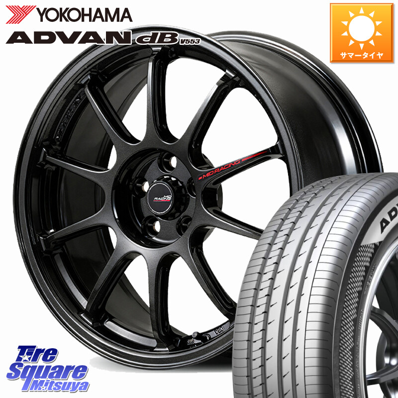 YOKOHAMA R9064 ADVAN dB V553 ヨコハマ 225/45R18MANARAY MID RACING R10 EVO ホイール 18インチ レーシング 18X7.5J 45 5穴 114.3 90系ノア/ヴォクシー RP6~8ステップワゴン レヴォーグ P15キックス ZE1リーフ プリウスアルファ ジューク JUKE 日産 マークXジオ テ|タイヤスクエアミツヤ
