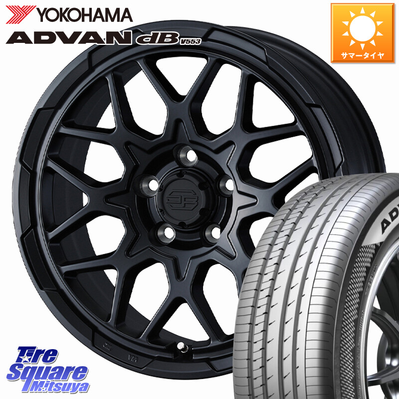 YOKOHAMA R9073 ADVAN dB V553 ヨコハマ 215/55R17WEDS STADTBERGE2 ホイール 17インチ スタットベルク 17X7.0J 38 5穴 114.3 70系カムリ ジューク JUKE 日産 ステージア 日産 マークXジオ HS レクサス ティアナ 日産 カムリ スカイラインセダン 日産 RX-8 MAZDA クラ｜タイヤスクエアミツヤ