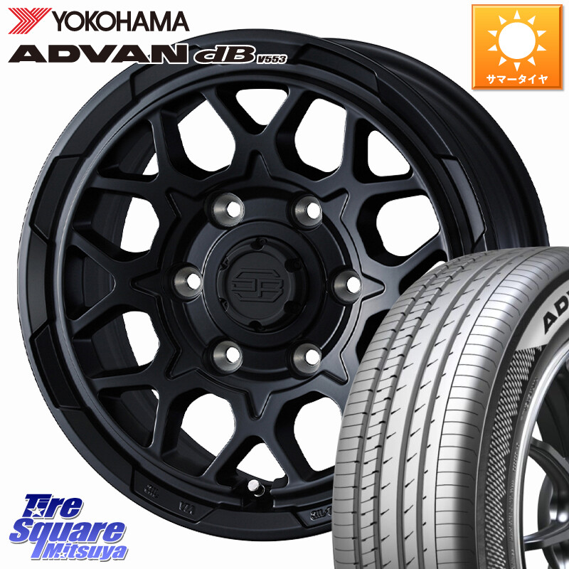 YOKOHAMA R9076 ADVAN dB V553 ヨコハマ 165/55R15MONZA HI-BLOCK TARMOR ホイール 15インチ 15X5.5J 38 4穴 100 ブーン BOON｜タイヤスクエアミツヤ