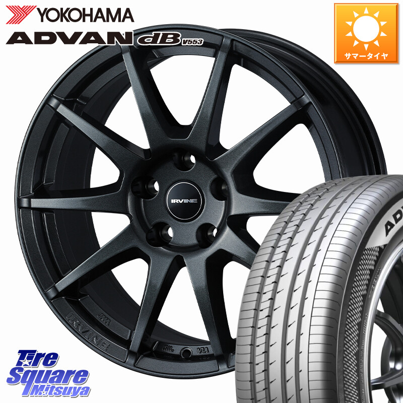 YOKOHAMA R9081 ADVAN dB V553 ヨコハマ 205/60R16WEDS IRVINE S02 アーヴィンS02 輸入車専用ホイール 16インチ 16X7.0J(BMW F45 F46) 50 5穴 112 BMW 2シリーズ F45 F46｜タイヤスクエアミツヤ 94,743円