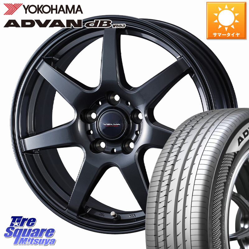 YOKOHAMA R9074 ADVAN dB V553 ヨコハマ 215/60R16WEDS VELVA WONDER 平座仕様(トヨタ専用) ホイール 16インチ ヴェルヴァワンダー 16X6.5J 39 5穴 114.3 マークXジオ HS レクサス カムリ クラウンロイヤル クラウンハイブリッド ES レクサス クラウンハイブリッド 220｜タイヤスクエアミツヤ