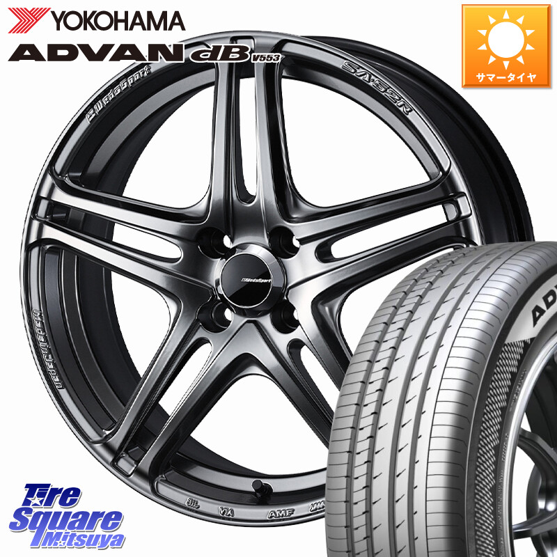 YOKOHAMA R9077 ADVAN dB V553 ヨコハマ 175/65R15WEDS WedsSport SA-52R SA52R ウェッズ スポーツ ホイール 15インチ 15X5.0J 45 4穴 100 タフト ハスラー リフトアップ等カスタム フレアクロスオーバー リフトアップ等カスタムサイズ｜タイヤスクエアミツヤ 78,139円