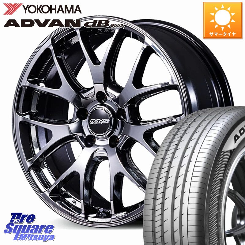 YOKOHAMA R9102 ADVAN dB V553 ヨコハマ 245/45R18RAYS 【欠品次回要問合せ】 HOMURA 2x7FA-C ブラックメタルコート ホイール 18インチ 18X7.5J 50 5穴 100|タイヤスクエアミツヤ