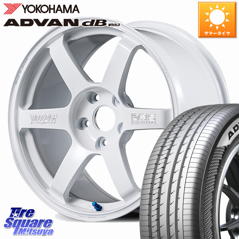YOKOHAMA R9063 ADVAN dB V553 ヨコハマ 235/50R18RAYS 【欠品次回3~4月】 VOLK RACING TE37 SAGA S-plus 30th MACHINING Ver ホイール 18インチ 18X8.5J 35 5穴 114.3 30系アルファード/ヴェルファイア 20系アルファード ヴェルファイアハイブリッド ヴェルファイア|タイヤスクエアミツヤ