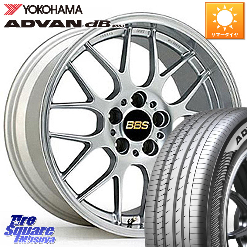BBS RG-R 鍛造1ピース ホイール 17インチ 17 X 8.0J +40 5穴 114.3 YOKOHAMA R9096 ADVAN dB V553 ヨコハマ 215/60R17 20系アルファード
