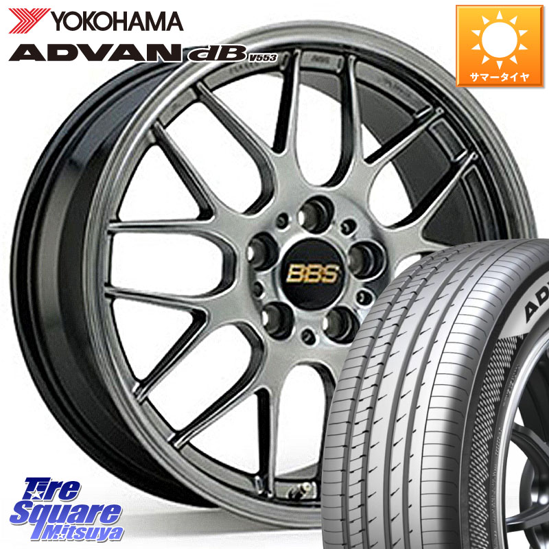 BBS RG-R 鍛造1ピース ホイール 17インチ 17 X 8.0J +40 5穴 114.3 YOKOHAMA R9096 ADVAN dB V553 ヨコハマ 215/60R17 20系アルファード