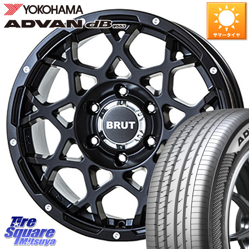 YOKOHAMA R9085 ADVAN dB V553 ヨコハマ 225/50R17BRUT ブルート BR-55 BR55 ミルドサテンブラック ホイール 17インチ 17X7.5J 38 5穴 114.3 RX-8 MAZDA|タイヤスクエアミツヤ