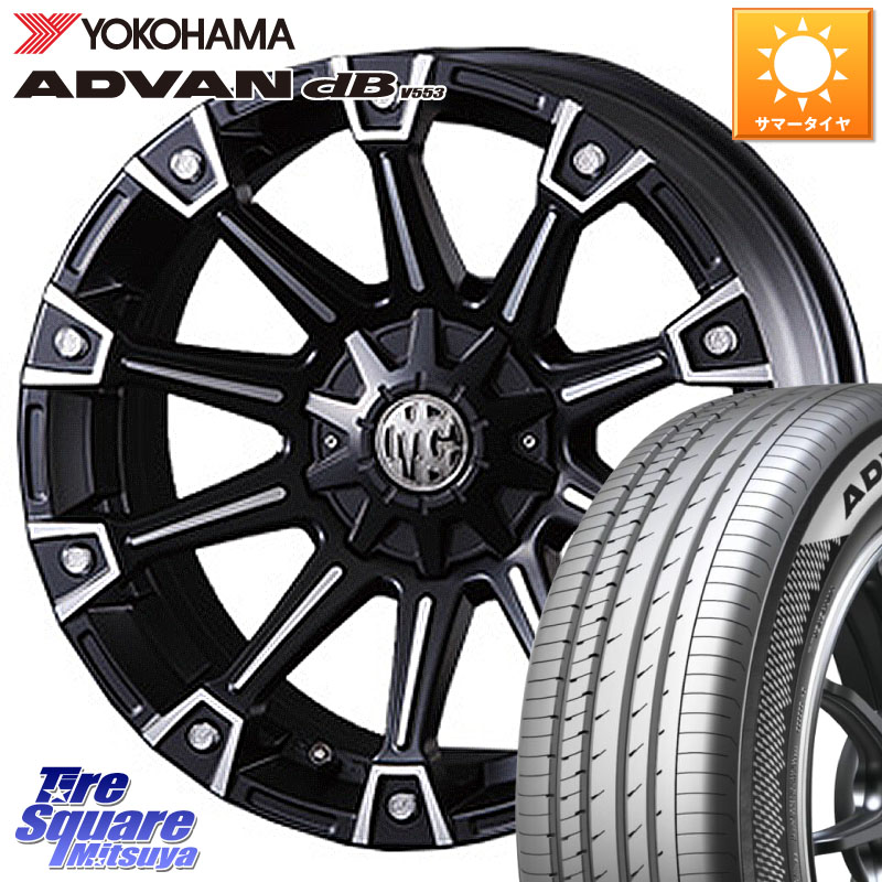 CRIMSON クリムソン MONSTER モンスター ホイール 20インチ 20 X 8.5J(US) +22 6穴 139.7 YOKOHAMA R9068 ADVAN dB V553 ヨコハマ 245/40R20