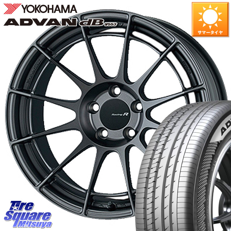 YOKOHAMA R9092 ADVAN dB V553 ヨコハマ 245/40R18ENKEI エンケイ Racing Revolution NT03RR GM ホイール 18X8.5J(GR YARIS RZ) 35 5穴 114.3 GRカローラ｜タイヤスクエアミツヤ