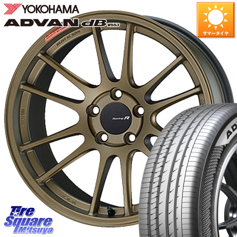 ENKEI エンケイ Racing Revolution GTC01RR ホイール 18 X 8.0J +45 5穴 114.3 YOKOHAMA R9089 ADVAN dB V553 ヨコハマ 215/45R18