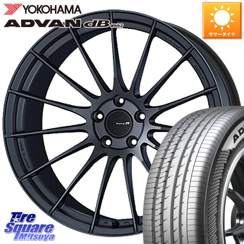 YOKOHAMA R9102 ADVAN dB V553 ヨコハマ 245/45R18ENKEI エンケイ Racing Revolution RS05RR ホイール 18X8.5J(AUDI A6 4GC) 35 5穴 112 アウディ A6 4G系｜タイヤスクエアミツヤ