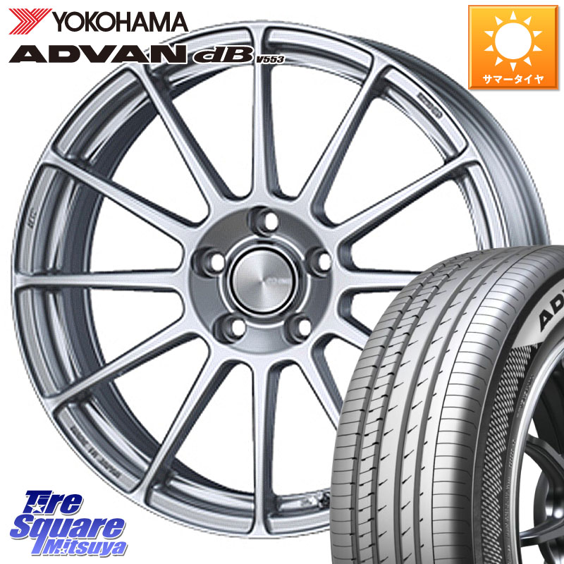 ENKEI エンケイ PerformanceLine PF03 ホイール 18 X 7.0J +48 5穴 100 YOKOHAMA R9089 ADVAN dB V553 ヨコハマ 215/45R18 ライズ ロッキー ハイブリッド車 5穴