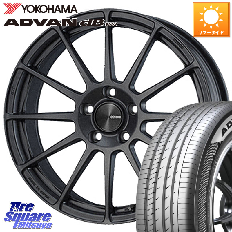 ENKEI エンケイ PerformanceLine PF03 (MD) ホイール 18 X 7.0J +48 5穴 100 YOKOHAMA R9089 ADVAN dB V553 ヨコハマ 215/45R18 ライズ ロッキー ハイブリッド車 5穴