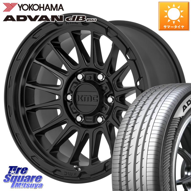 KMC KM542 Impact ホイール 17インチ 17 X 8.0J +35 5穴 114.3 YOKOHAMA R9091 ADVAN dB V553 ヨコハマ 225/60R17 30系アルファード 30系ヴェルファイア