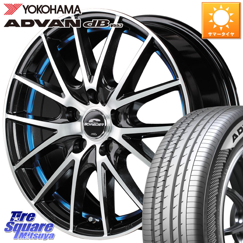 MANARAY MID SCHNEIDER シュナイダー RX27 RX-27 ホイール 4本 17インチ 17 X 7.0J +48 5穴 114.3 YOKOHAMA R9083 ADVAN dB V553 ヨコハマ 215/45R17