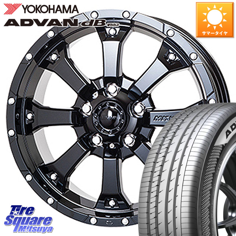 MKW MK-46 MK46 グロスブラック 5H ホイール 16インチ 16 X 7.0J +35